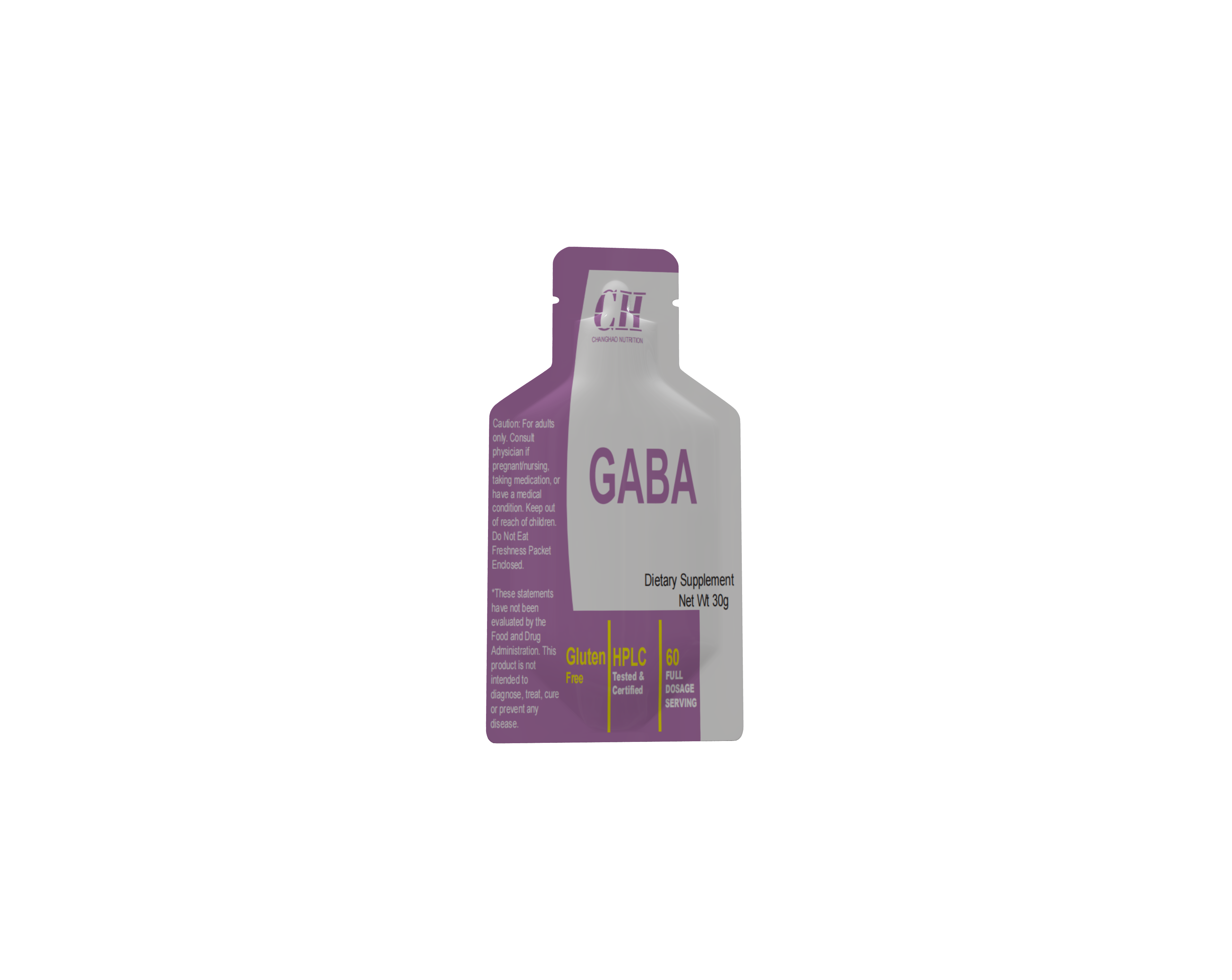GABA飲料.png